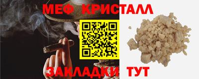 ALPHA PVP Рязань