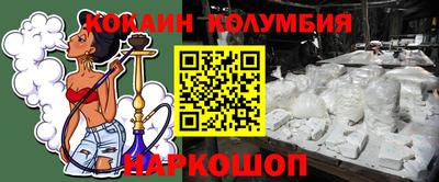 ALPHA PVP Рязань