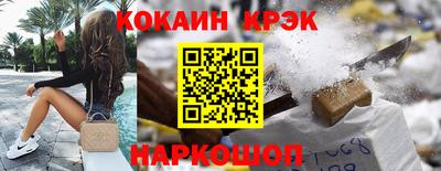 ALPHA PVP Рязань