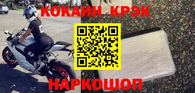 ALPHA PVP Рязань