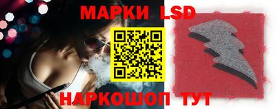 ALPHA PVP Рязань