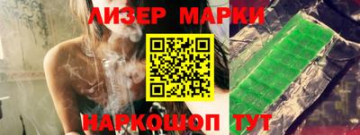 кокаин премиум Рыбинск