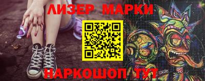 ALPHA PVP Рязань