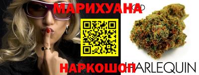кокаин премиум Рыбинск