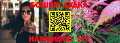 кокаин премиум Рыбинск