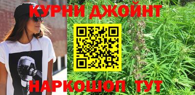 таблы Рузаевка