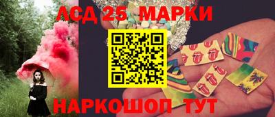 кокаин премиум Рыбинск