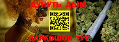 таблы Рузаевка