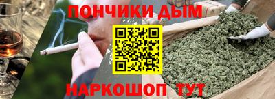 таблы Рузаевка