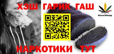 ALPHA PVP Рязань