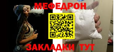 ALPHA PVP Рязань