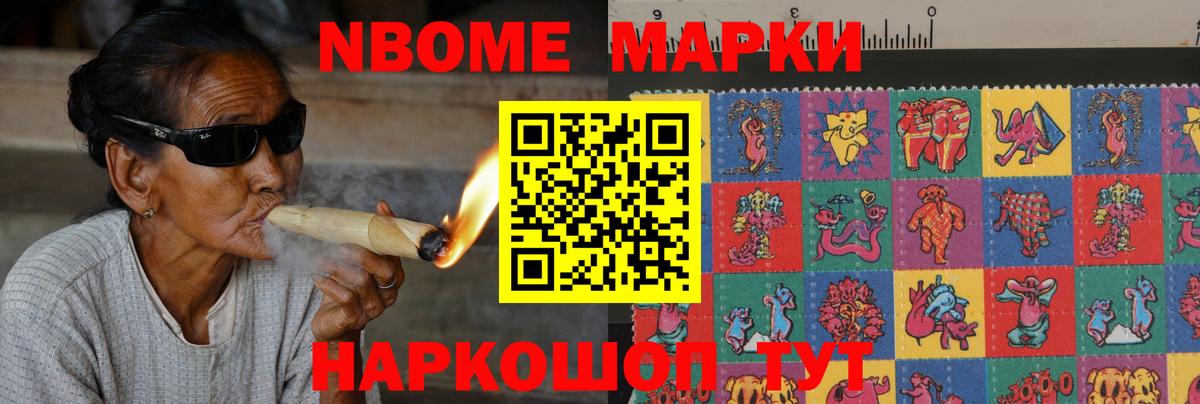 LSD-25 экстази кислота Ачинск